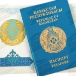 Перевод казахского паспорта
