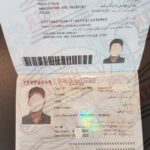 Перевод иранского паспорта