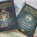 Перевод паспорта на арабском