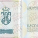 Перевод сербского паспорта
