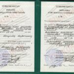 Перевод туркменского диплома