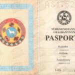 Перевод паспорта Туркменистана