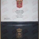 Перевод диплома на грузинском