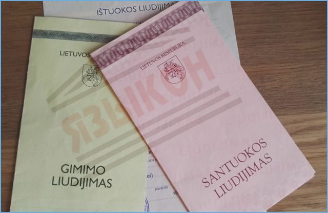 Перевод литовских документов