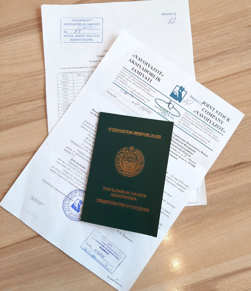 Если нужен перевод печати или документа с узбекского языка на русский - обращайтесь в бюро переводов ЯЗЫКОН!