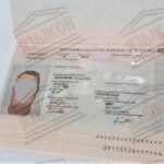 Перевод болгарского паспорта