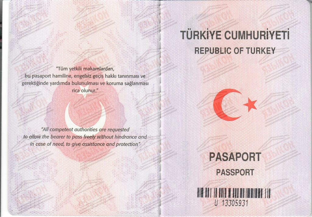 Перевод турецкого паспорта